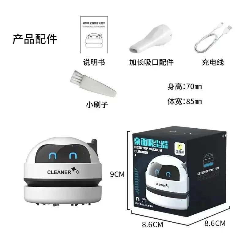 Aspirator Mini Desktop Reîncărcabil — Tastatură, Birou & Mașină, Portabil