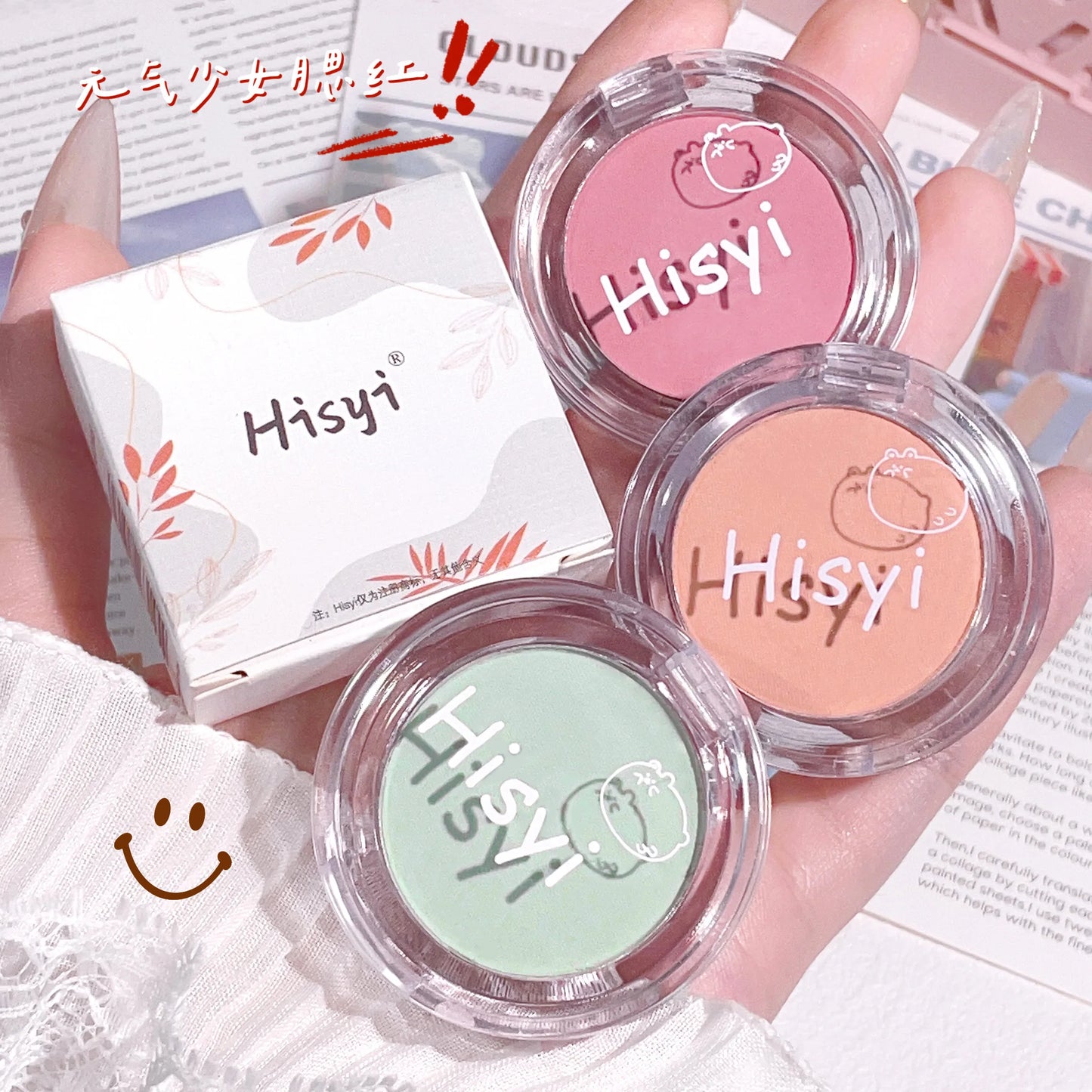 Blush Matte & Shimmer HISYI — Culori Naturale, Pure Desire Monochrome