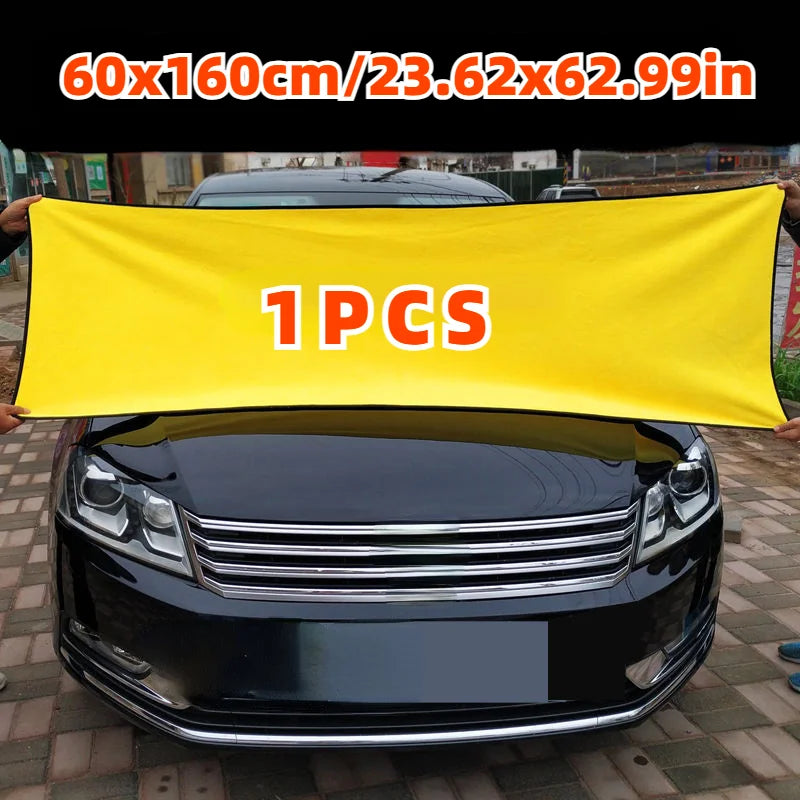 Prosop Microfibră Auto 60x160cm — Uscare Rapidă, Car Detailing