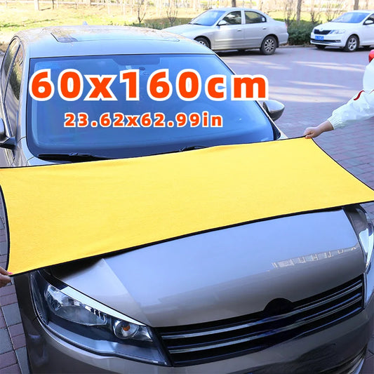 Prosop Microfibră Auto 60x160cm — Uscare Rapidă, Car Detailing